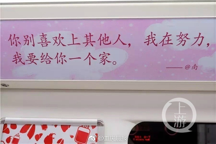 动漫海报
