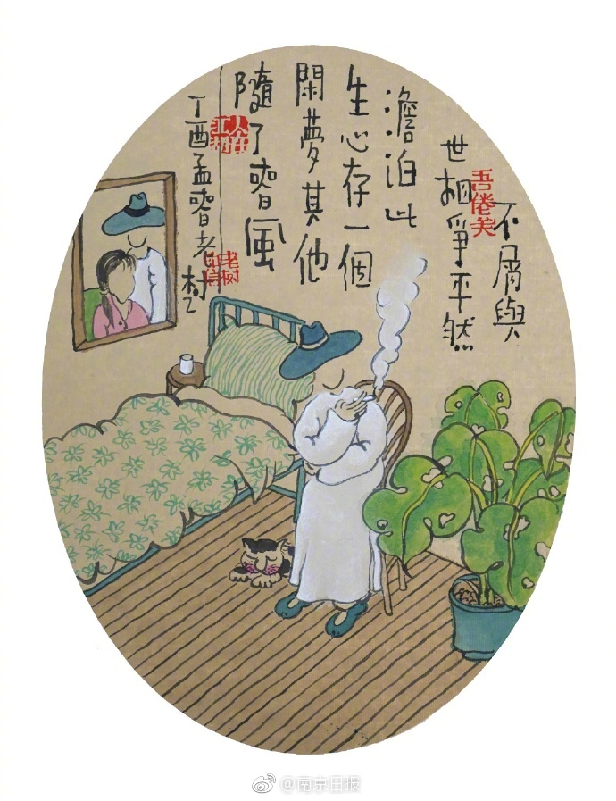 Free性河南玩弄少妇Hd