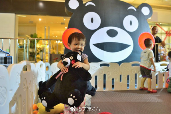 直播全婐APP免费