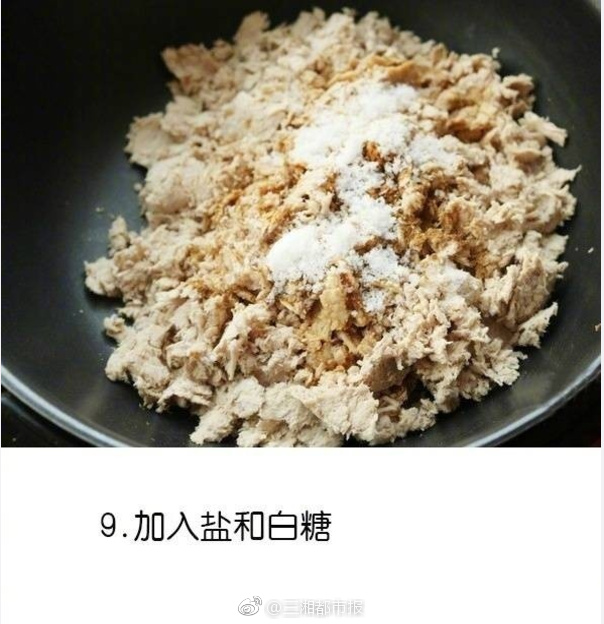 ?交Videos老少配一区二区