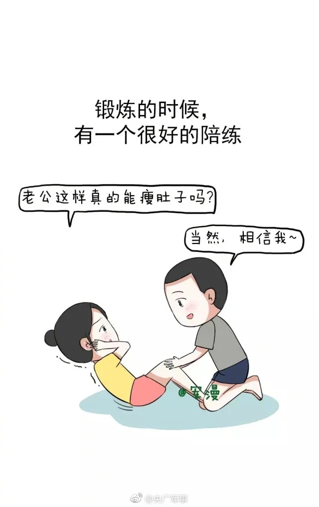 欧美性猛