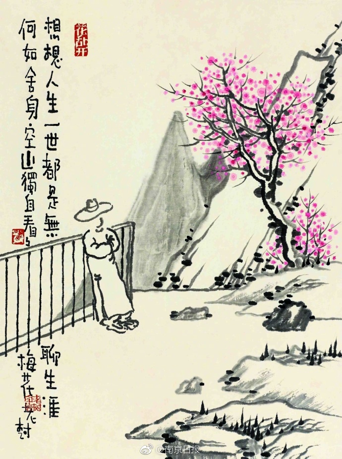 天天操夜夜透夜夜爽