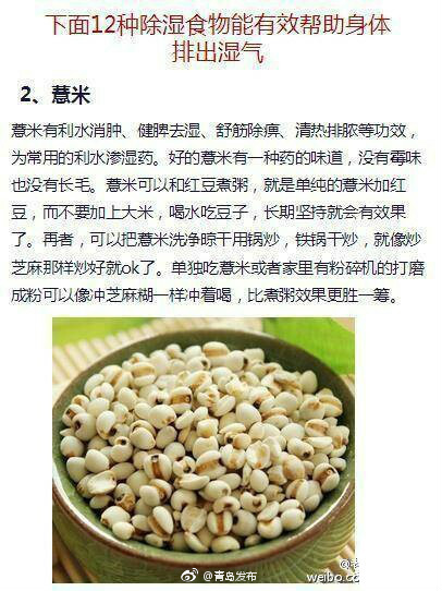 manta haya177773kino的功能介绍