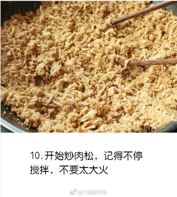 国产三级片在线观看
