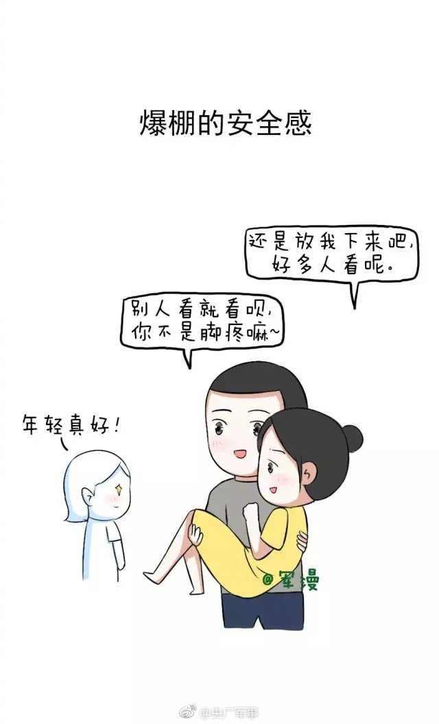 天堂а√在线中文在线新版