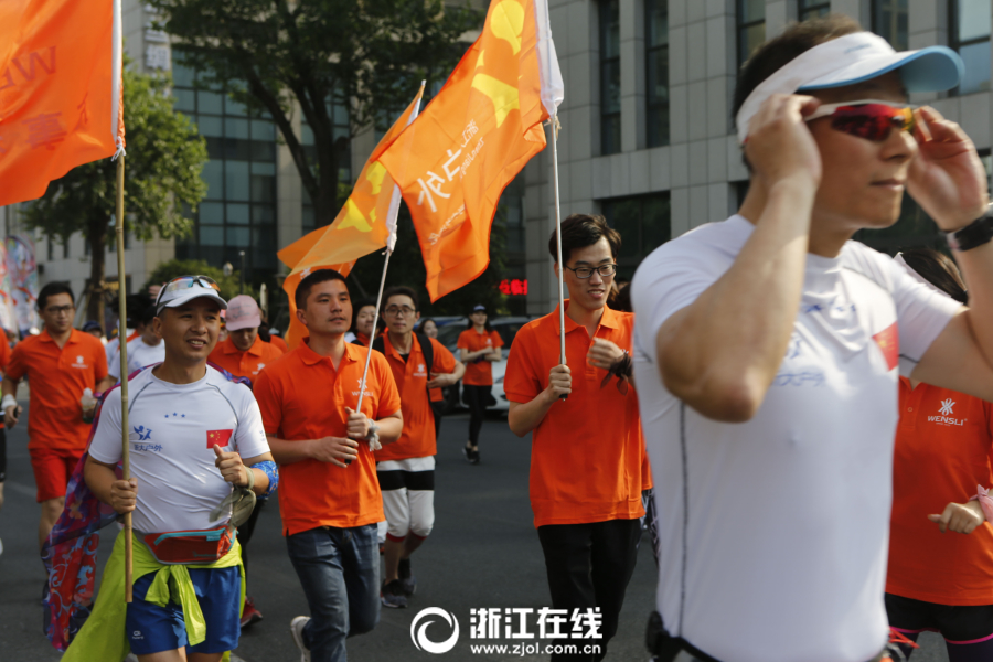 黄色网站在线播放身材