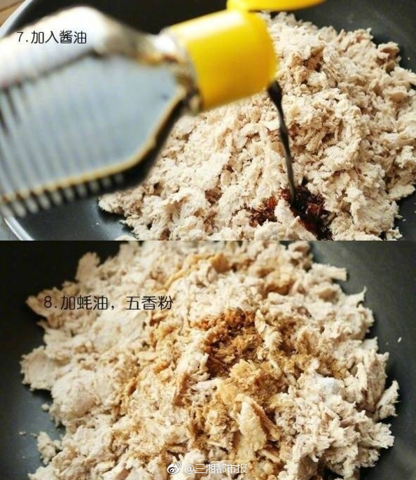 精品大尺度开私拍国模