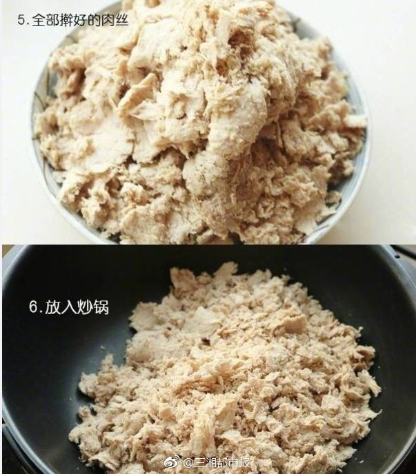 中国免费看三级黄片
