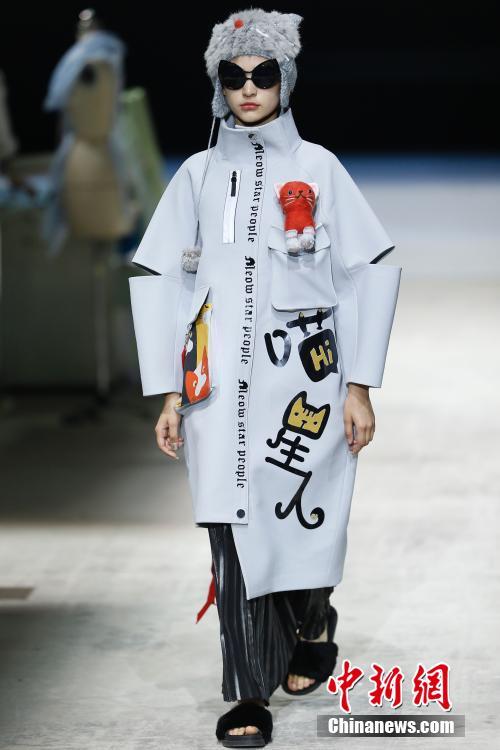外围