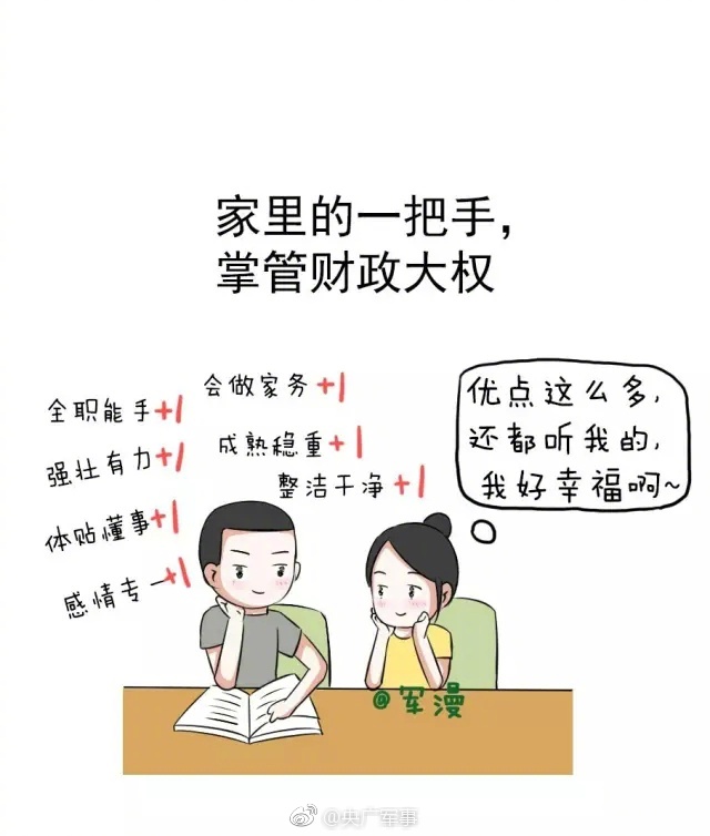 美女的秘密秘 免费视频