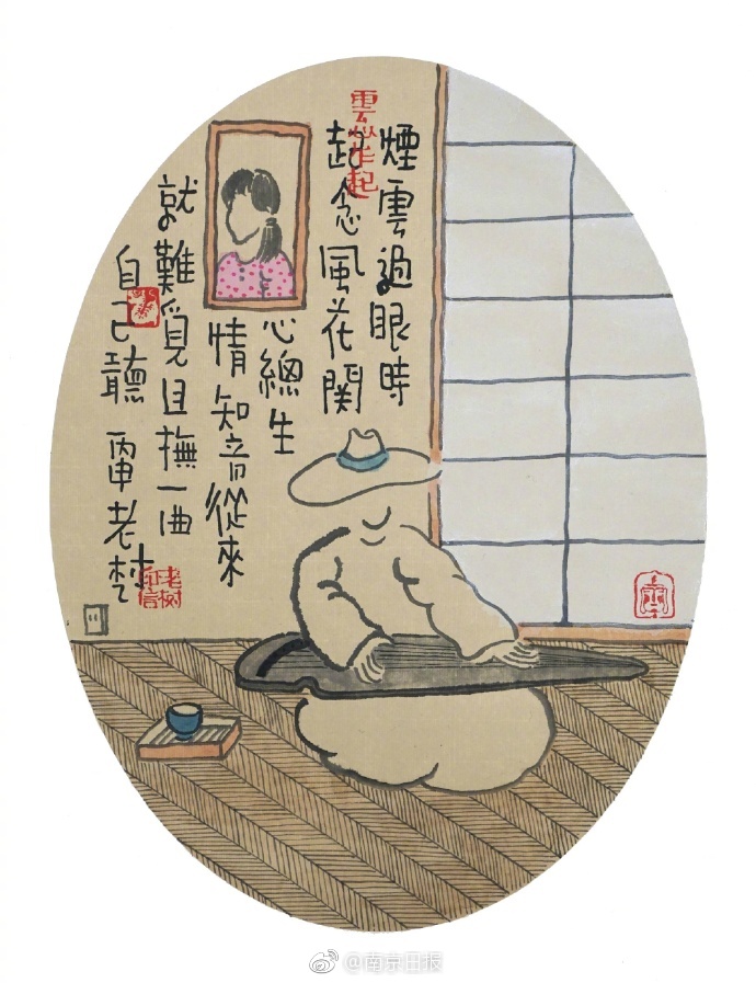 免费 成人 电影 网站