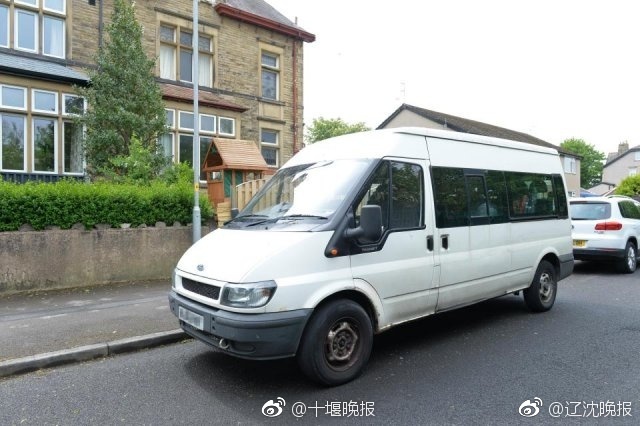 张婉莹视频暑假作业