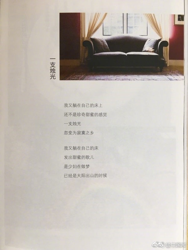 免费Av哪里看
