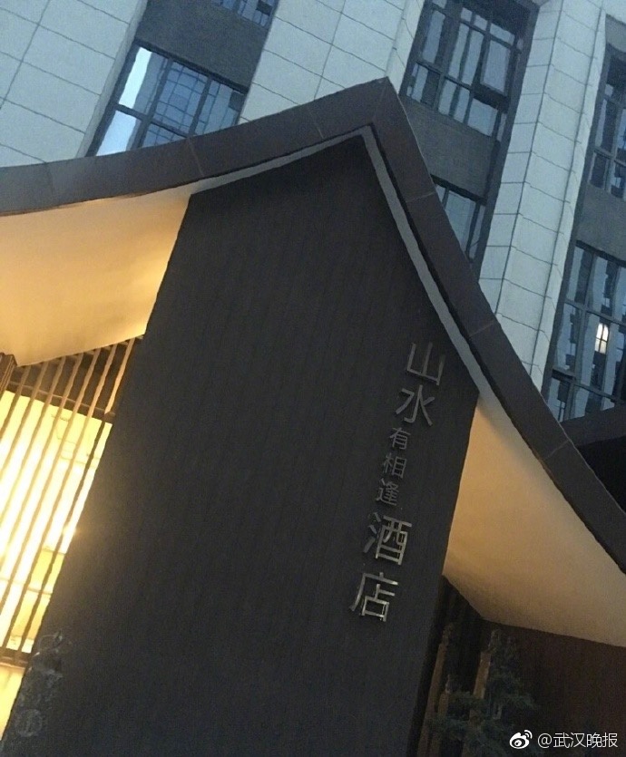 三年成全免费高清观看