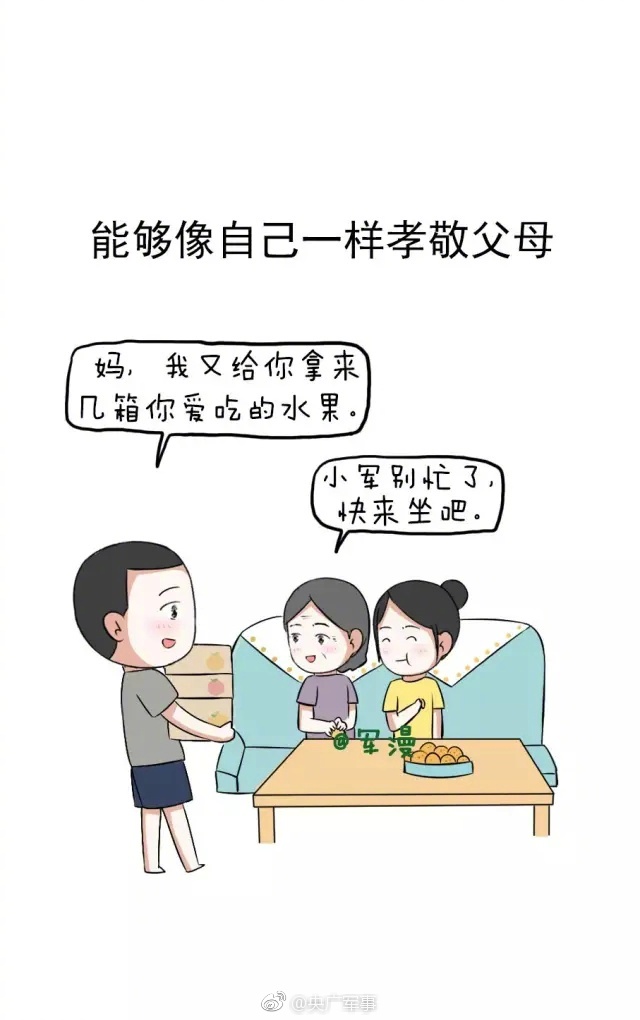 shadowweb血腥网站如何进入