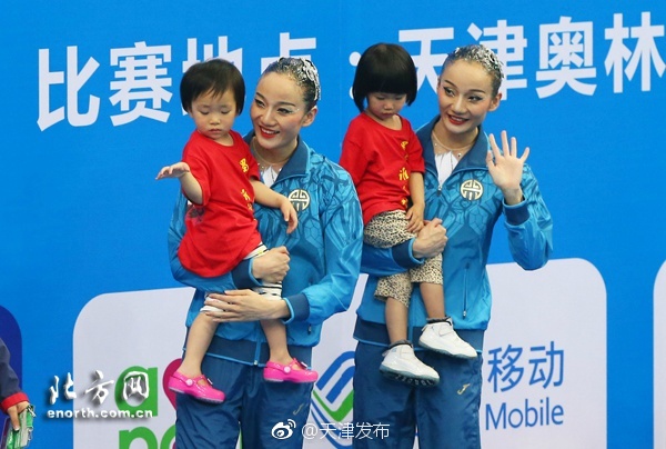 女人让男人捅