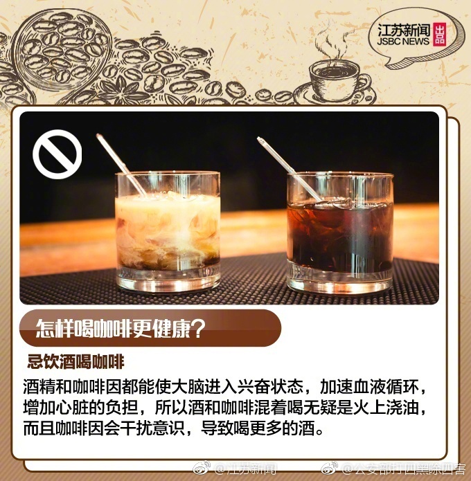 国产性爱短视频