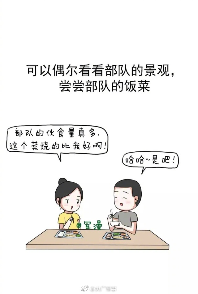 欧美的AA毛片