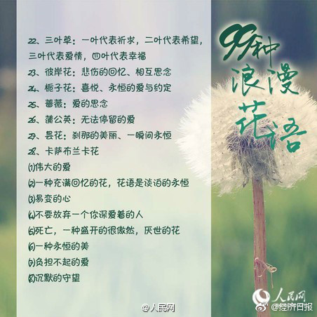 美国禁忌婬乱6