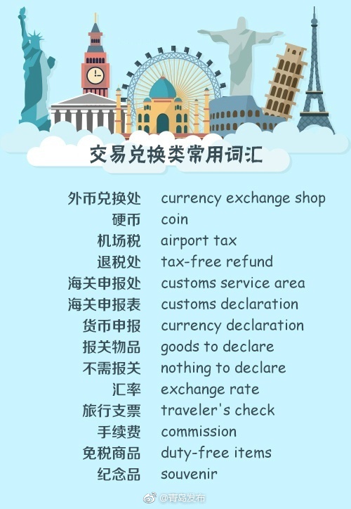 中年夫妻色情