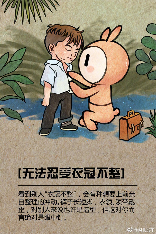 中国乱伦精品