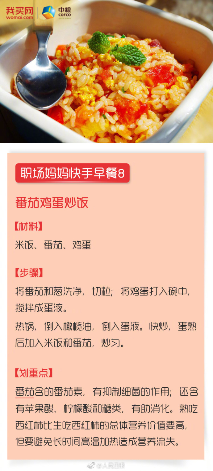 婷婷久久综合