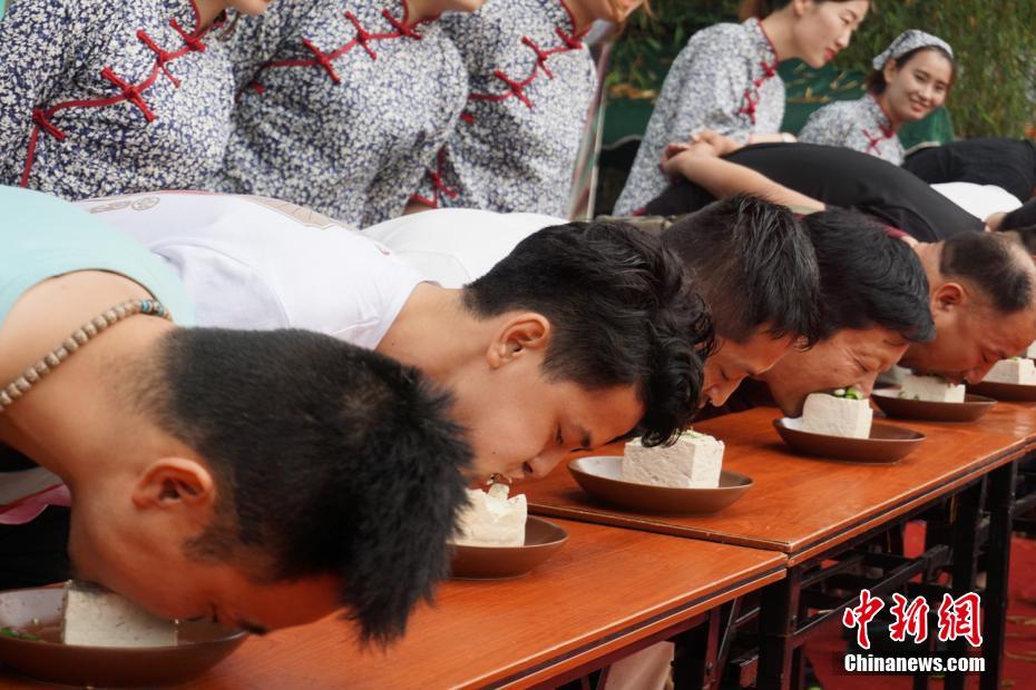 搜一个黄色的男人和女人日逼日批