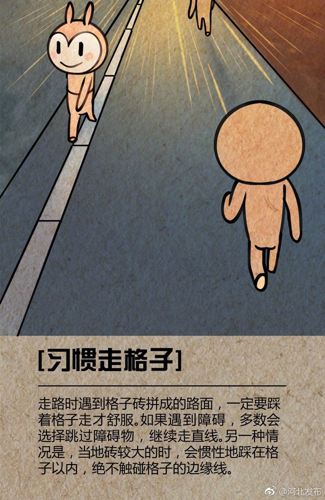 Chinese农村美女操逼