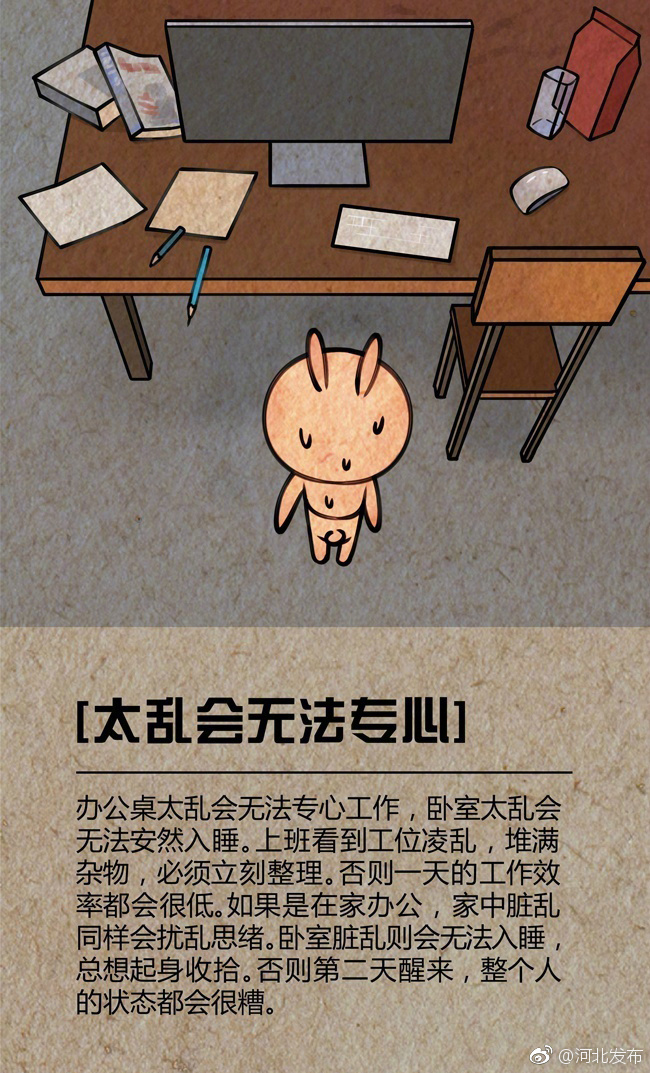 国产精品   精品69