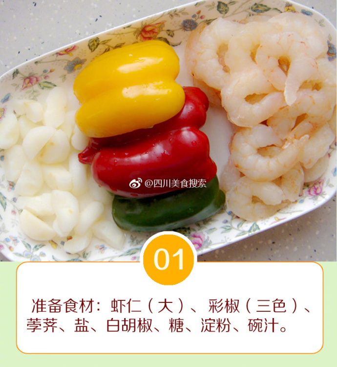 冷狐汉化300款黄油能玩的