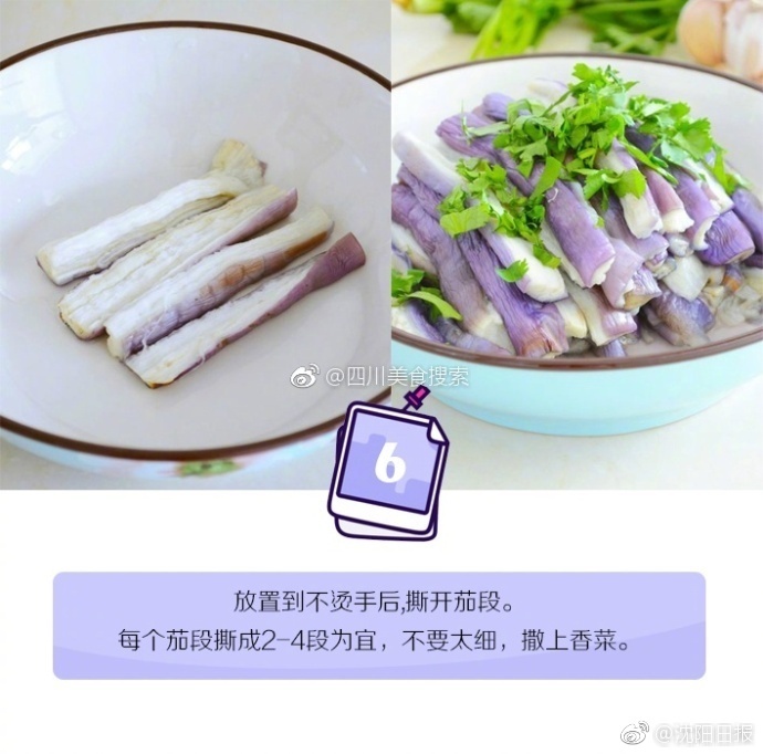 淫荡性奴调教工司晶晶
