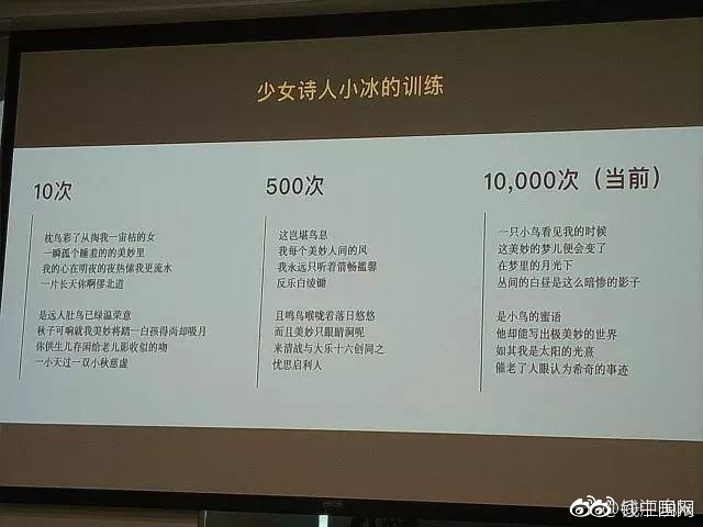 国产拍拍