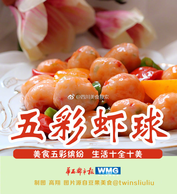 成人 影片 线 上 看