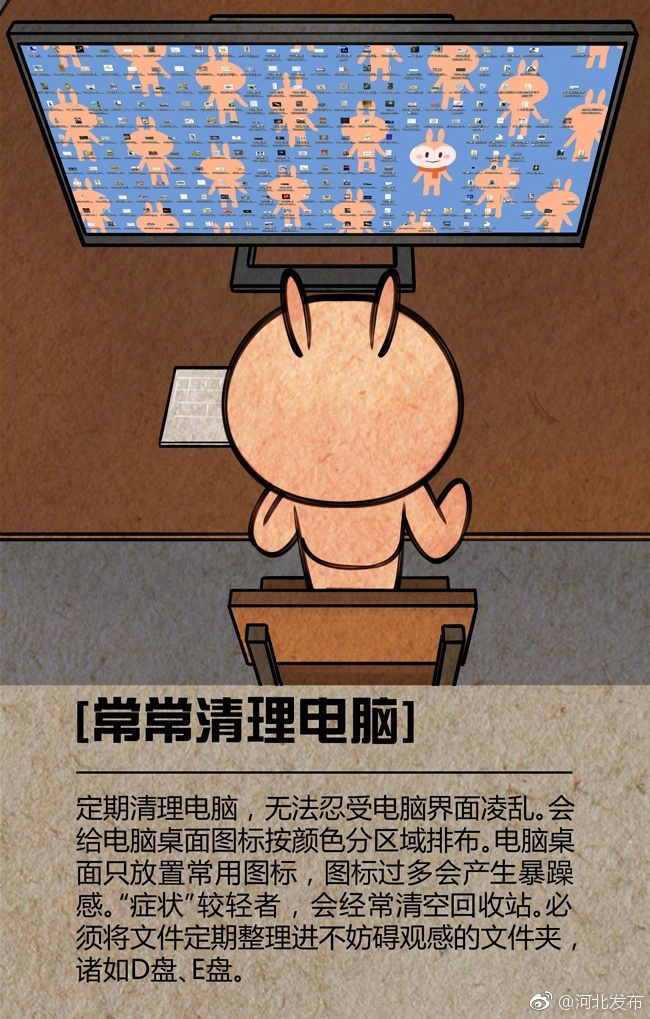 欧美熟Videos肥婆