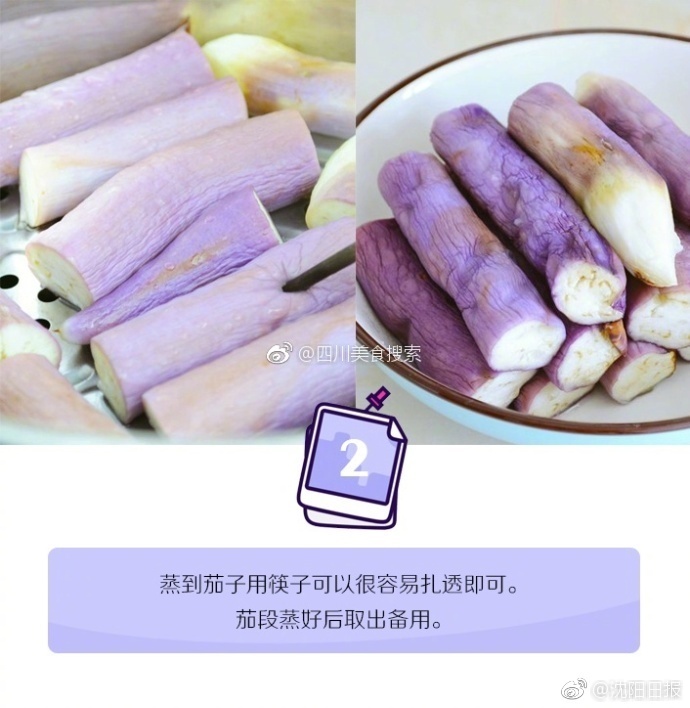 欧美老年性爱高清
