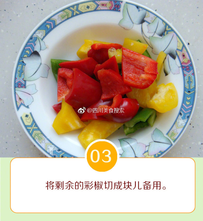 中國老太姿性飢渴Hd大全