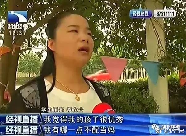 亚洲激情视频