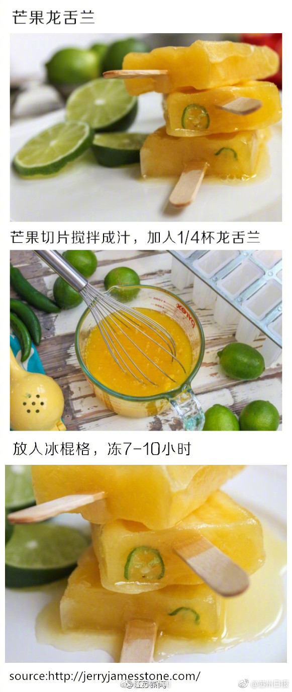 国模冰莲 私拍03