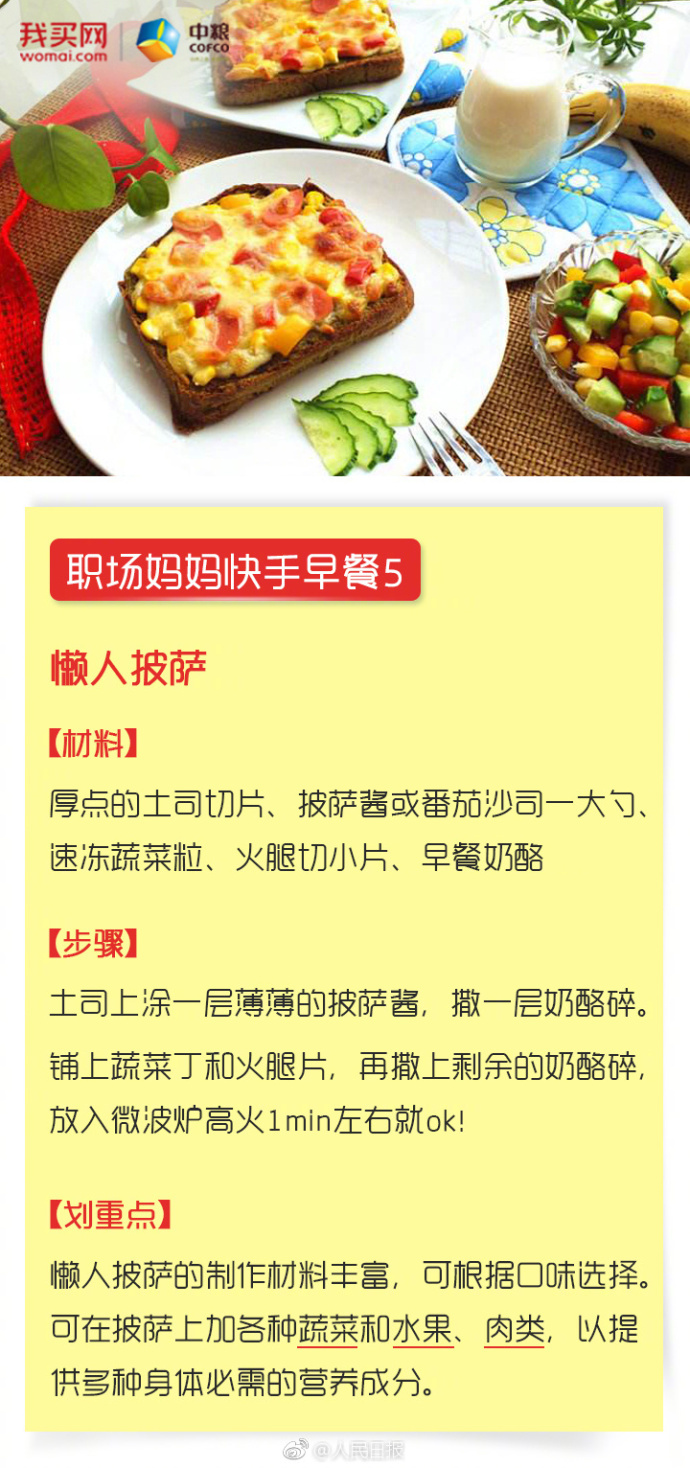 欧美Xxxx色视频在线观看