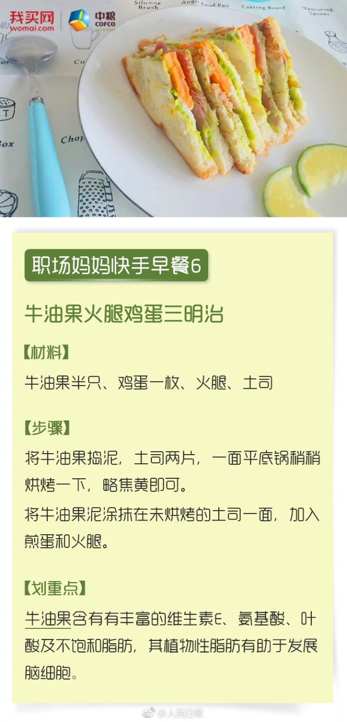 被女寝十几只白丝脚榨精动动漫