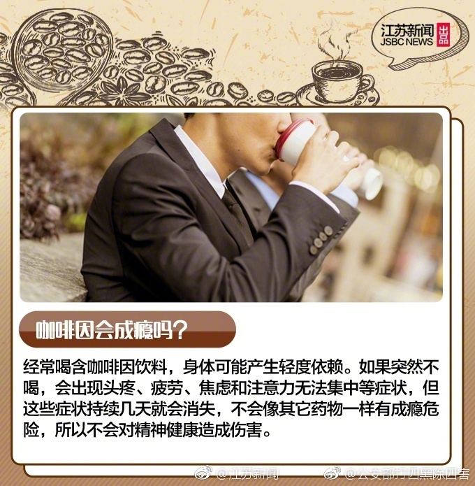 91jk制服白丝超短裙大长腿