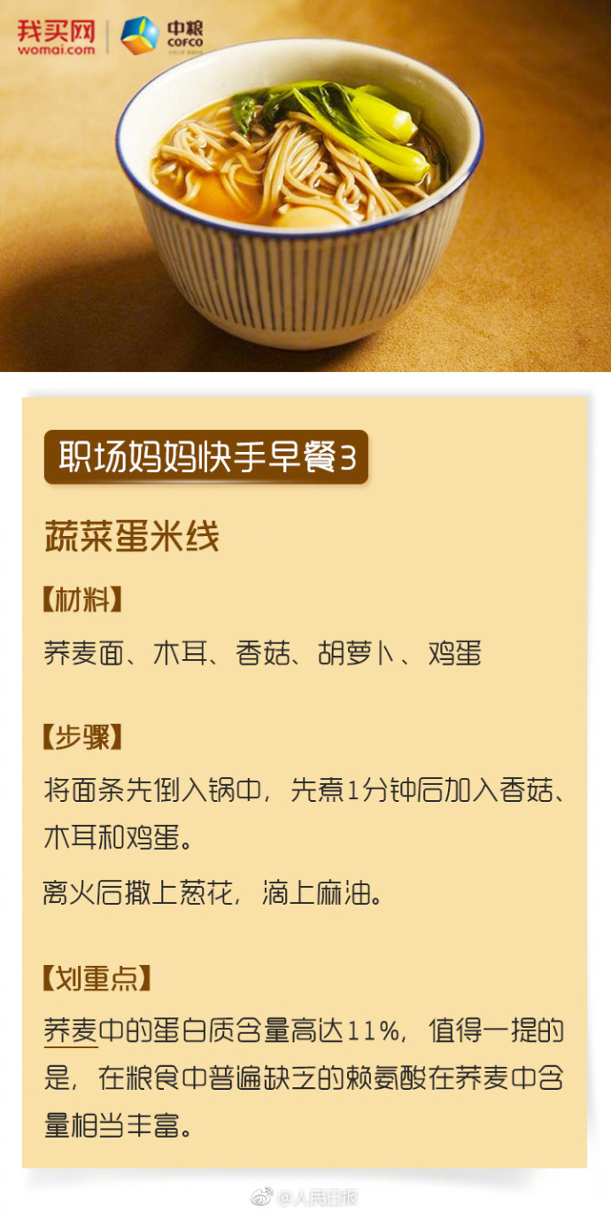 国产AV毛片