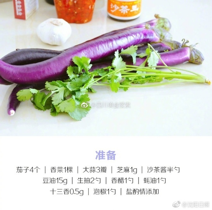 和闺蜜玩3p被八个男人一起