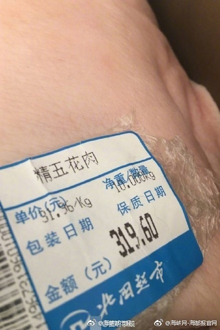 巴西女人性猛交