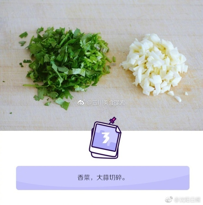Chinsexo性老少配