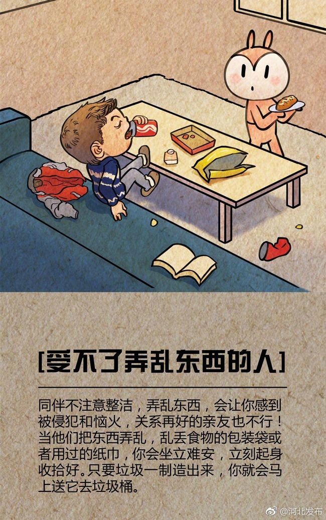 亚洲第一色网