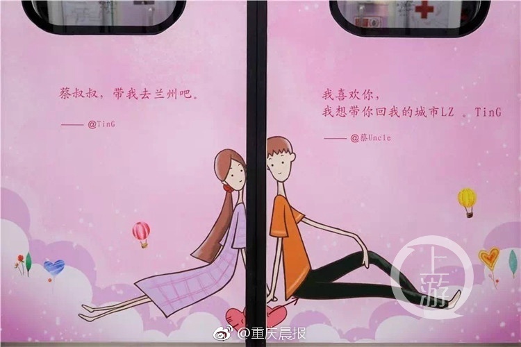 欧美性另类