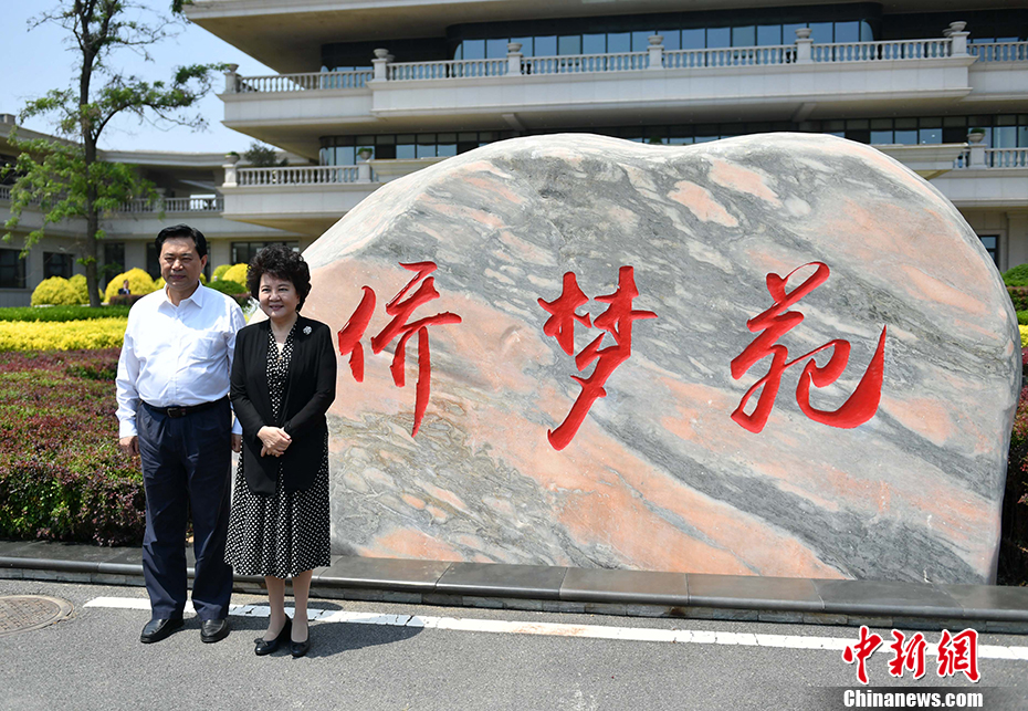 男女视频,H。黄