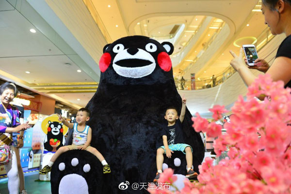 Chinese-老婦亂倫