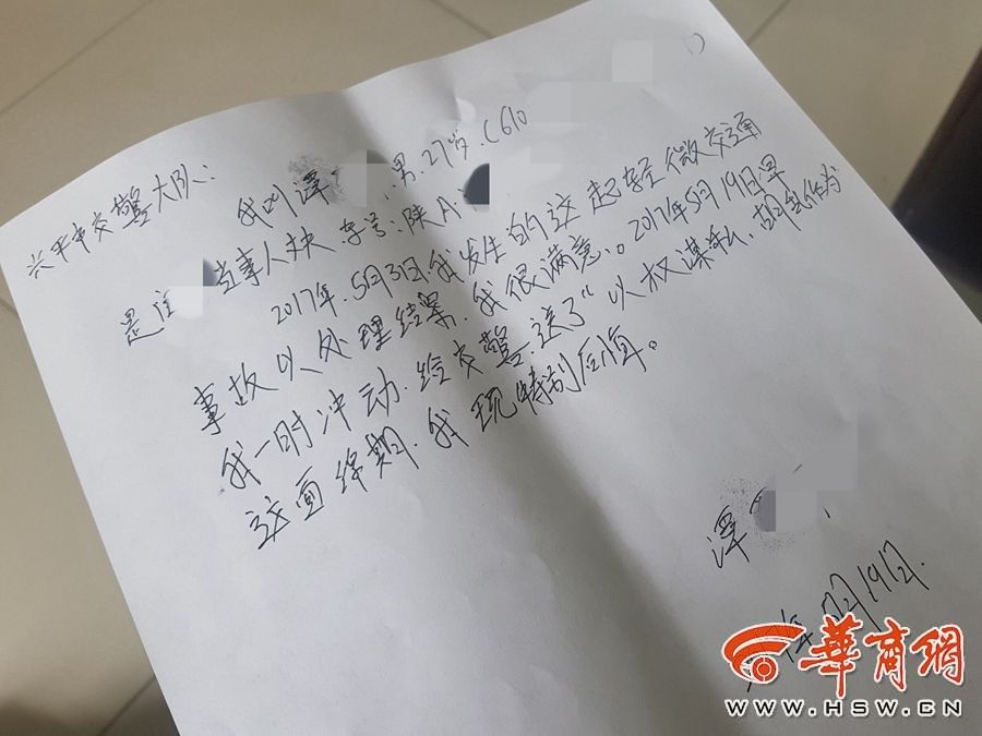 黄色网站的黄色网